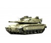 Israel Main Battle Tank merkava Mk.4M - 1:35