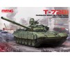 Russian Main Battle Tank T-72B1  - 1:35