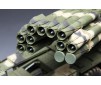 Russian Long-Range Rocket Launcher9A52-2 Smerch - 1:35