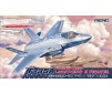 F-35A Lockheed Martin Lightning II Fight  - 1:48