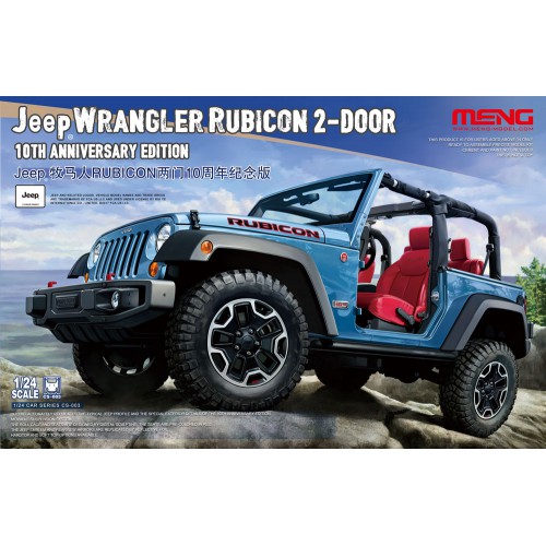 Meng Model Meng 1 24 Jeep Wrangler Rubicon 2 Door 10th Anniversary