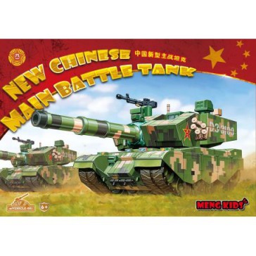 New Chinese main Battle Tank