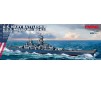 U.S. Navy Battleship U.S.S. Missouri (BB-63) - 1:700