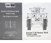 Sov.T-35 Heavy Tank Track Links1/35