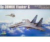 Su-30MKK Flanker G 1/48