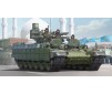 Kazakhstan Army BMPT 1/35