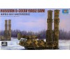 S-300V SAM System 9A82 Telar 1/35