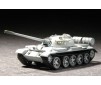 Russian T-55 M 1958 1/72