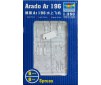 Aroda Ar 196 1/350