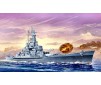 USS Massachusetts 1/700