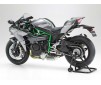 Kawasaki Ninja H2 Carbon