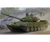 Russian T-72B/B1 MBT 1/35