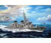 JMSDF MURASAME Des. 1/350