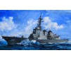 JMSDF DDG-177 ATAGO 1/350