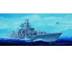 USR Navy Moskva 1/350