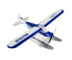 Sport Cub S v2 BNF Basic with SAFE