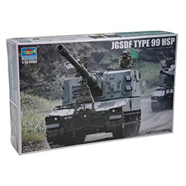 JGSDF Type 99 SPH 1/35