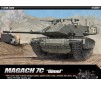 Magach 7 C GIMEL 1/35