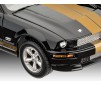 DISC.. Shelby GT-H (2006) 1:25