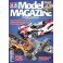 DISC.. Tamiya Model Magazine 162