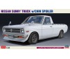 1/24 NISSAN SUNNY TRUCK MIT S