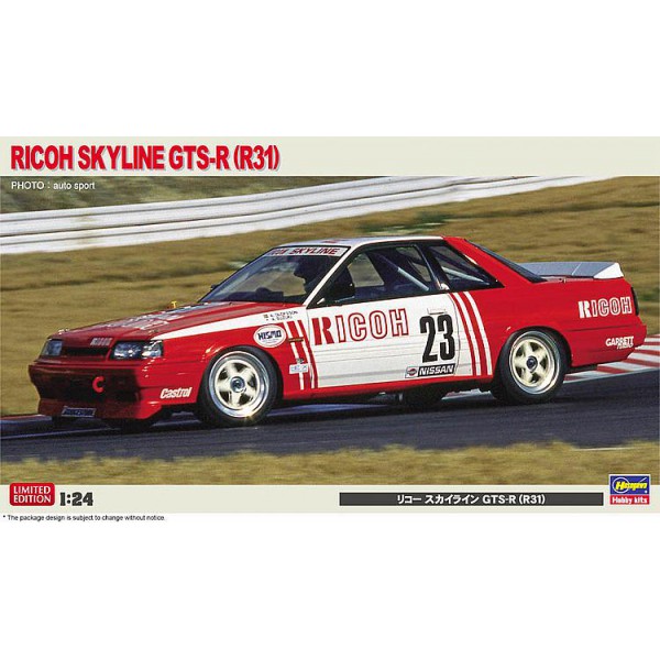 Hasegawa Hasegawa 1 24 Ricoh Skyline Gts R R31 Mcm Group