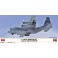 DISC.. 1/200 C-130H HERCULES JASDF GREY (6/20) *