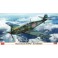 1/48 MESSERSCHMITT BF109E-1 BLITZKRIEG 07478