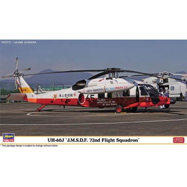 1/72 UH-60S JMSDF 72ND FLIGHT