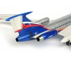 1/144 RUSSIAN AIRLINER TU-154M