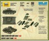 T-60 SOVIET LIGHT TANK