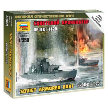 1/350 SOVIET ARMORED BOAT PROJECT 1125 WWII **