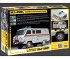 1/43 EMERGENCY RESCUE SERVICE UAZ 3909
