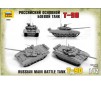 1/72 RUSSIAN MAIN BATTLE TANK T-90