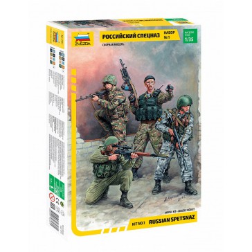 1/35 RUSSIAN SPETSNAZ SPECIAL FORCES