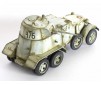 1/35 SOVIET ARMORED CAR BA-10 **