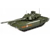 1/35 RUSSIAN MAIN BATTLE TANK T-14 ARMATA