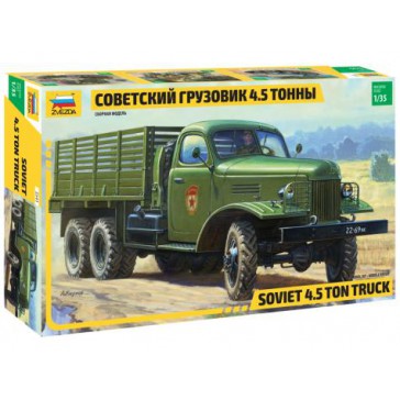 ZIS-151 SOVIET TRUCK