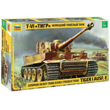 TIGER I EARLY (KURSK)