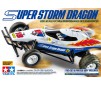 Super Storm Dragon