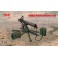 DISC... British Vickers Machine Gun 1/35