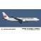 DISC.. 1/200 JAL B767-300ER JAPAN AIRLINES (8/20)