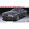 1/24 NISSAN SKYLINE GT-R NISMO BNR32 1990 HC39