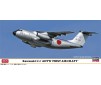 1/200 KAWASAKI C-1 ADTW FIRST AIRCRAFT (8/20) *