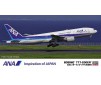 1/200 BOING 777-200ER ANA JAPAN (1/21)