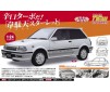 1/24 TOYOTA STARLET EP 71 TUR