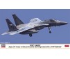 1/72 F-15C EAGLE 2360 (1/21) *