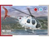 MD500E Helicopter   1:72