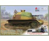 TKS Tankette & paints,brush... 1/35