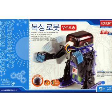 EDU KIT WIRELESS BOXING ROBOT